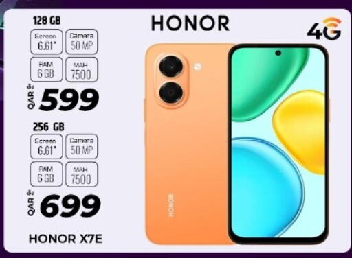 available at Al Rawabi Electronics in Qatar - Doha