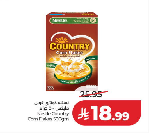 available at لولو هايبرماركت in مملكة العربية السعودية, السعودية, سعودية - حائل‎