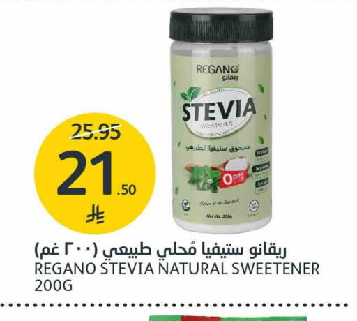 available at AlJazera Shopping Center in KSA, Saudi Arabia, Saudi - Riyadh