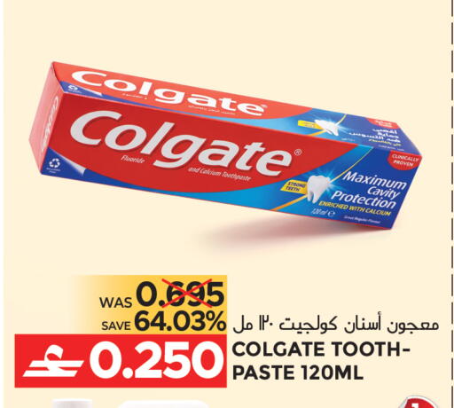 available at مركز هدايا التنين in عُمان - مسقط‎