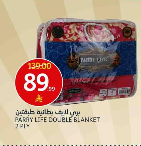 available at أسواق الجزيرة in مملكة العربية السعودية, السعودية, سعودية - الرياض