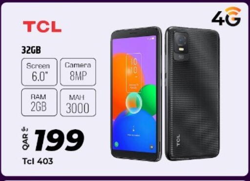 available at Al Rawabi Electronics in Qatar - Doha