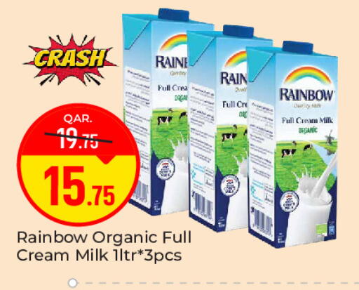 available at Paris Hypermarket in Qatar - Umm Salal