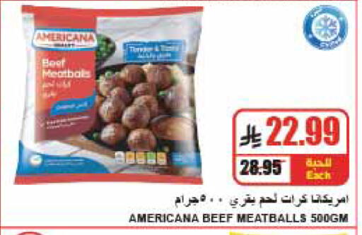 available at A Market in KSA, Saudi Arabia, Saudi - Riyadh