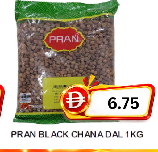 available at سوبر بازار هايبرماركت in الإمارات العربية المتحدة , الامارات - دبي