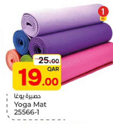 available at باريس هايبرماركت in قطر - الشحانية