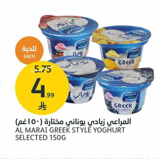 available at AlJazera Shopping Center in KSA, Saudi Arabia, Saudi - Riyadh