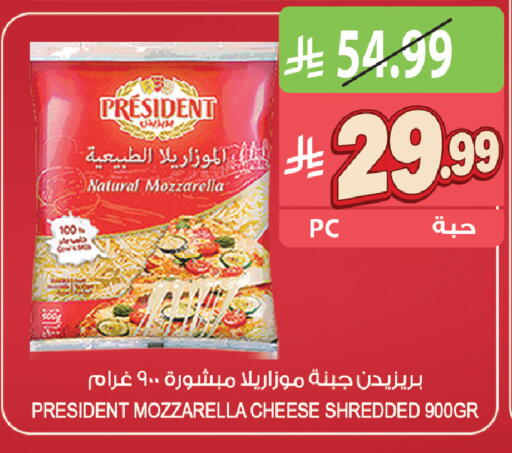available at المزرعة in مملكة العربية السعودية, السعودية, سعودية - تبوك