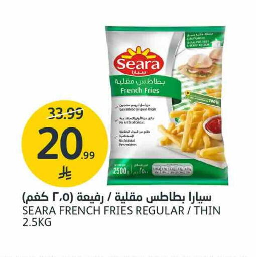 available at أسواق الجزيرة in مملكة العربية السعودية, السعودية, سعودية - الرياض