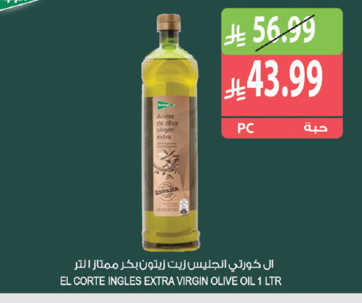 available at Farm  in KSA, Saudi Arabia, Saudi - Riyadh