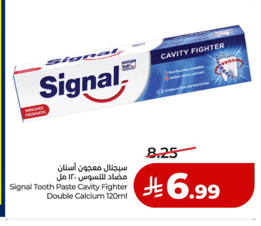 available at لولو هايبرماركت in مملكة العربية السعودية, السعودية, سعودية - حائل‎