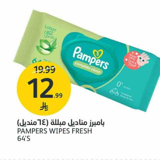 available at AlJazera Shopping Center in KSA, Saudi Arabia, Saudi - Riyadh
