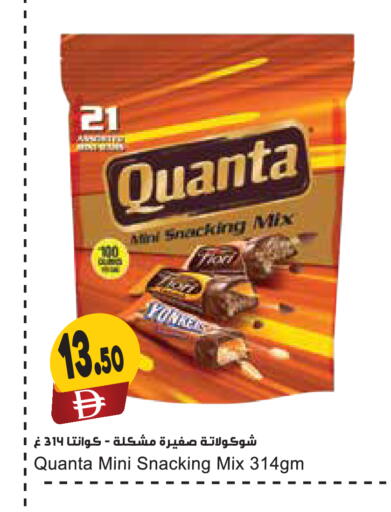 available at المايا سوبرماركت in الإمارات العربية المتحدة , الامارات - دبي