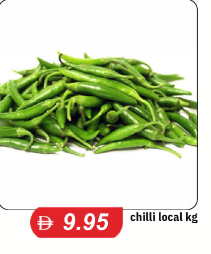 Chilli available at TALAL MARKET in UAE - Abu Dhabi