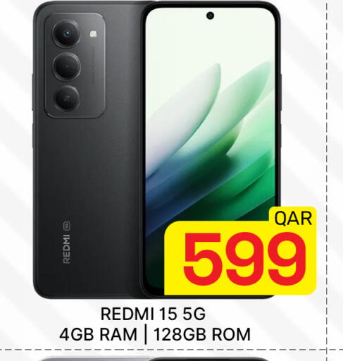 available at مجلس هايبرماركت in قطر - الدوحة