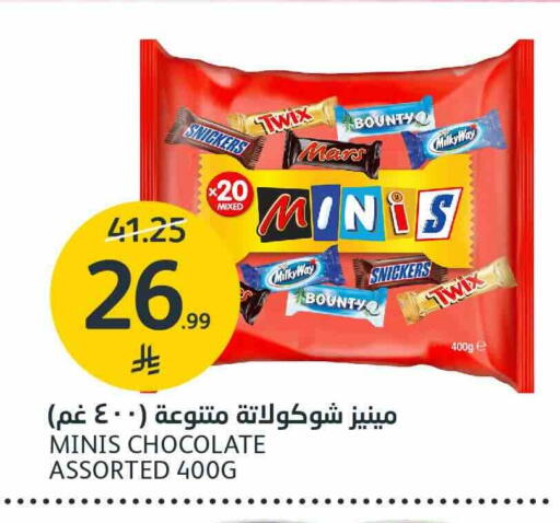 available at أسواق الجزيرة in مملكة العربية السعودية, السعودية, سعودية - الرياض