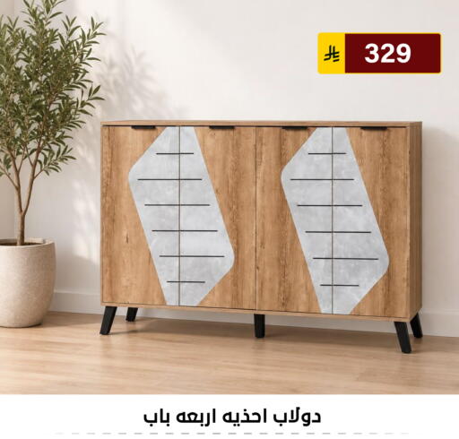 available at الحسين توب أب in مملكة العربية السعودية, السعودية, سعودية - الرياض