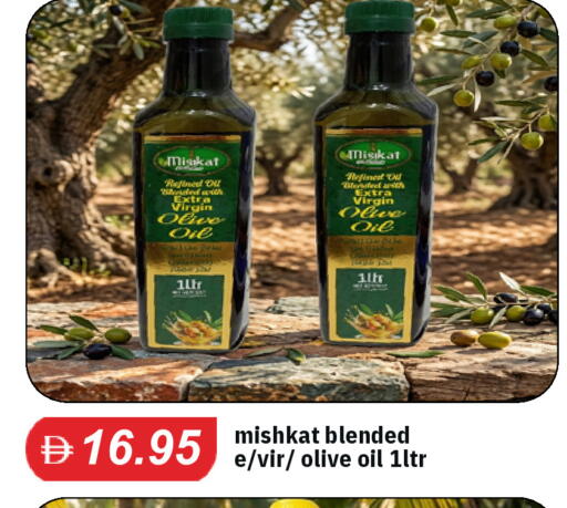 available at TALAL MARKET in UAE - Abu Dhabi