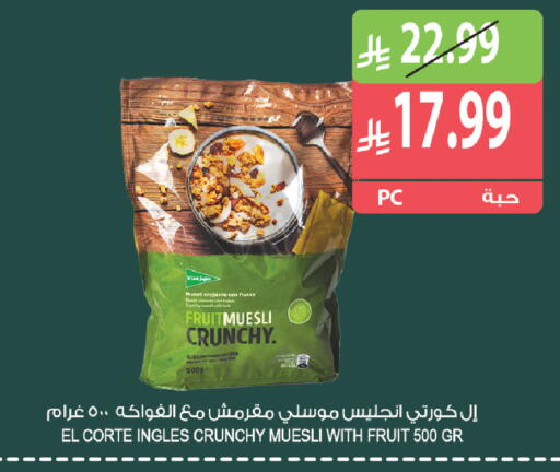 available at Farm  in KSA, Saudi Arabia, Saudi - Riyadh