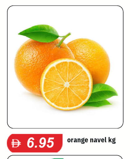 Orange available at TALAL MARKET in UAE - Dubai