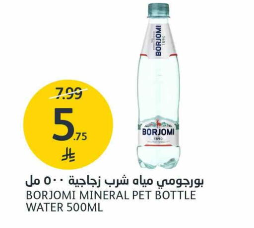 available at AlJazera Shopping Center in KSA, Saudi Arabia, Saudi - Riyadh