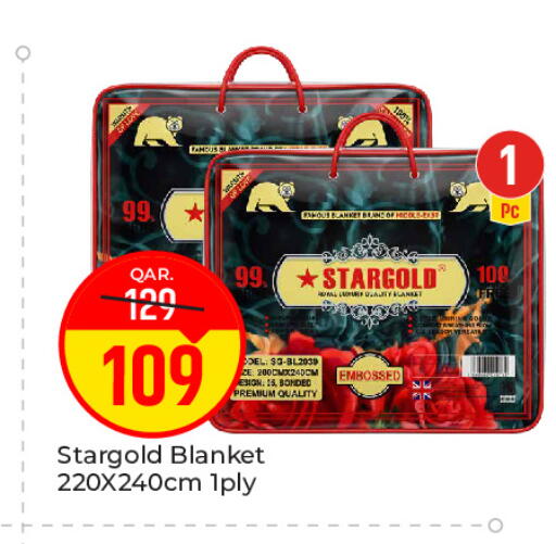 available at باريس هايبرماركت in قطر - الوكرة