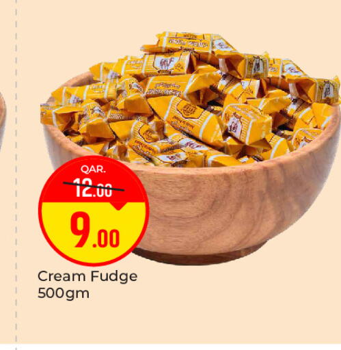 available at باريس هايبرماركت in قطر - الوكرة