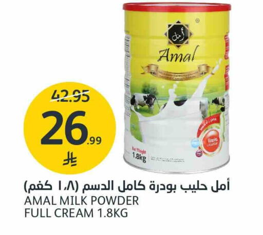 available at أسواق الجزيرة in مملكة العربية السعودية, السعودية, سعودية - الرياض