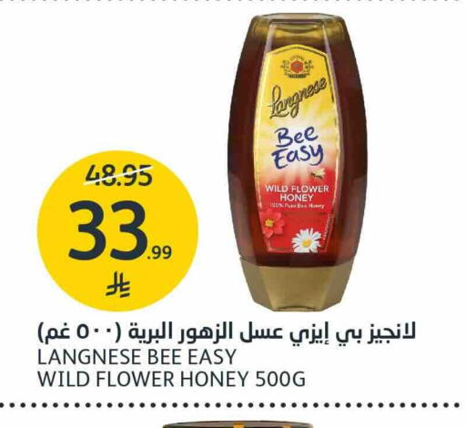 available at AlJazera Shopping Center in KSA, Saudi Arabia, Saudi - Riyadh