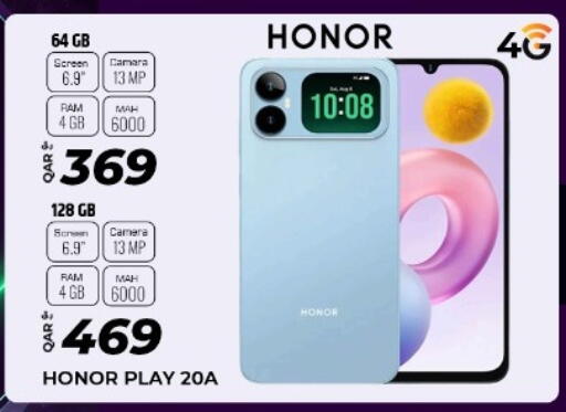 available at Al Rawabi Electronics in Qatar - Doha