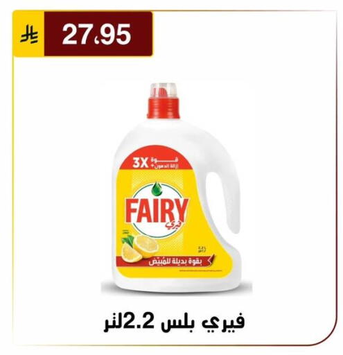available at الحسين توب أب in مملكة العربية السعودية, السعودية, سعودية - الرياض