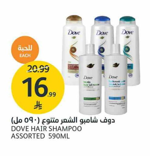 available at AlJazera Shopping Center in KSA, Saudi Arabia, Saudi - Riyadh