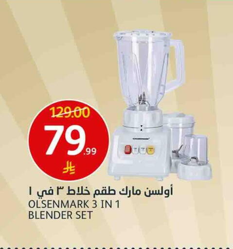 available at AlJazera Shopping Center in KSA, Saudi Arabia, Saudi - Riyadh