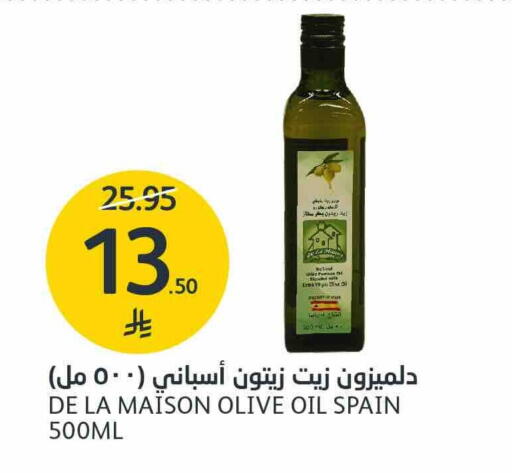 available at AlJazera Shopping Center in KSA, Saudi Arabia, Saudi - Riyadh
