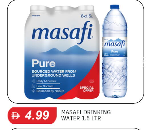 available at TALAL MARKET in UAE - Dubai