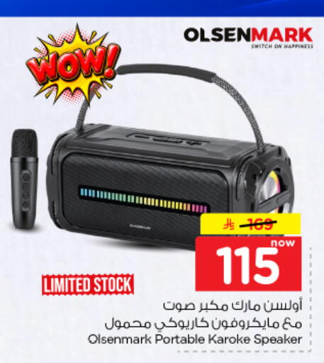 available at Nesto in KSA, Saudi Arabia, Saudi - Riyadh