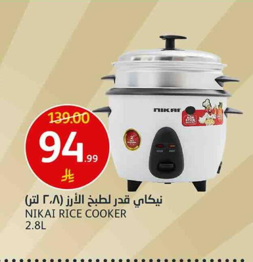 available at AlJazera Shopping Center in KSA, Saudi Arabia, Saudi - Riyadh