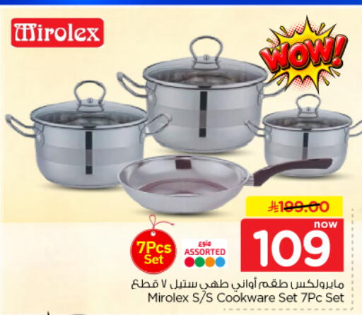 available at Nesto in KSA, Saudi Arabia, Saudi - Riyadh