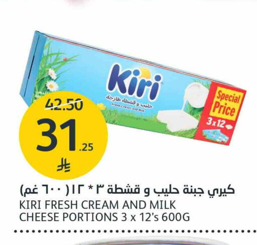 available at AlJazera Shopping Center in KSA, Saudi Arabia, Saudi - Riyadh