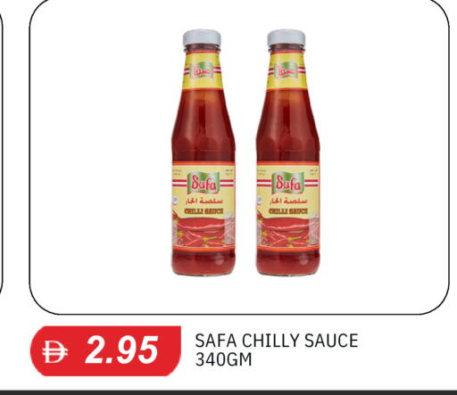 Chilli available at TALAL MARKET in UAE - Dubai