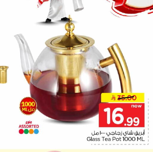 available at هايبر الوفاء in مملكة العربية السعودية, السعودية, سعودية - الرياض