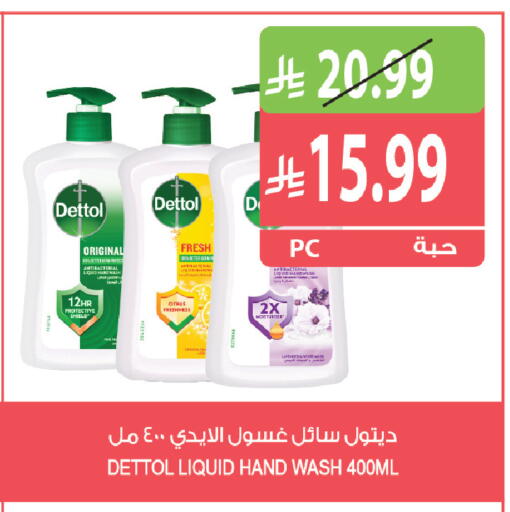 available at Farm  in KSA, Saudi Arabia, Saudi - Riyadh