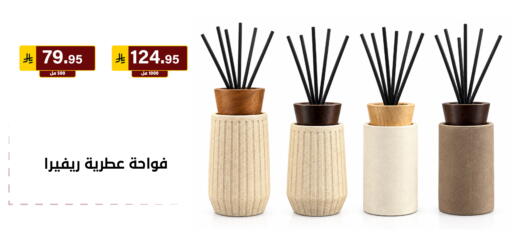 available at Al Hussain Top Up in KSA, Saudi Arabia, Saudi - Riyadh