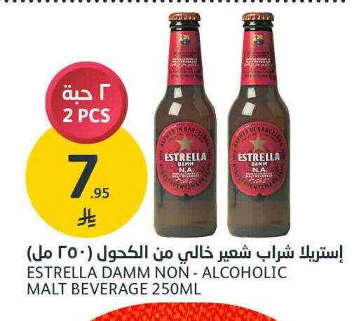 available at AlJazera Shopping Center in KSA, Saudi Arabia, Saudi - Riyadh