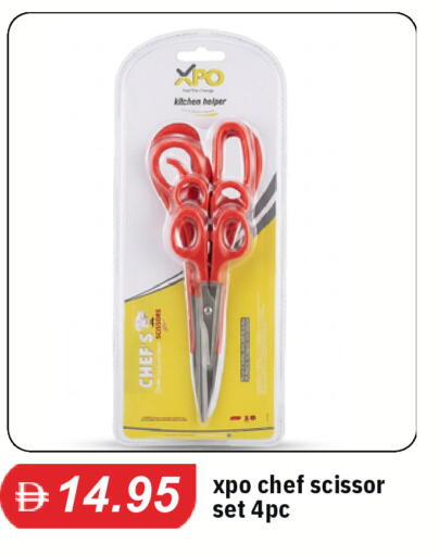 available at TALAL MARKET in UAE - Abu Dhabi