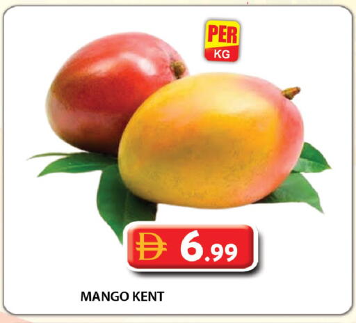 Mango available at Grand Hyper Market in UAE - Dubai