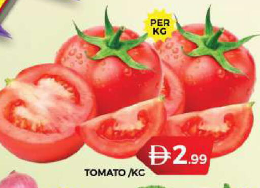 Tomato available at Grand Hyper Market in UAE - Dubai