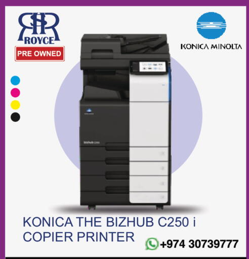 available at Royce World Trading & Services W.L.L in Qatar - Al Rayyan