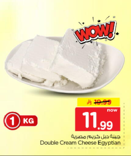 available at هايبر الوفاء in مملكة العربية السعودية, السعودية, سعودية - الأحساء‎