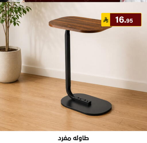 available at Al Hussain Top Up in KSA, Saudi Arabia, Saudi - Riyadh